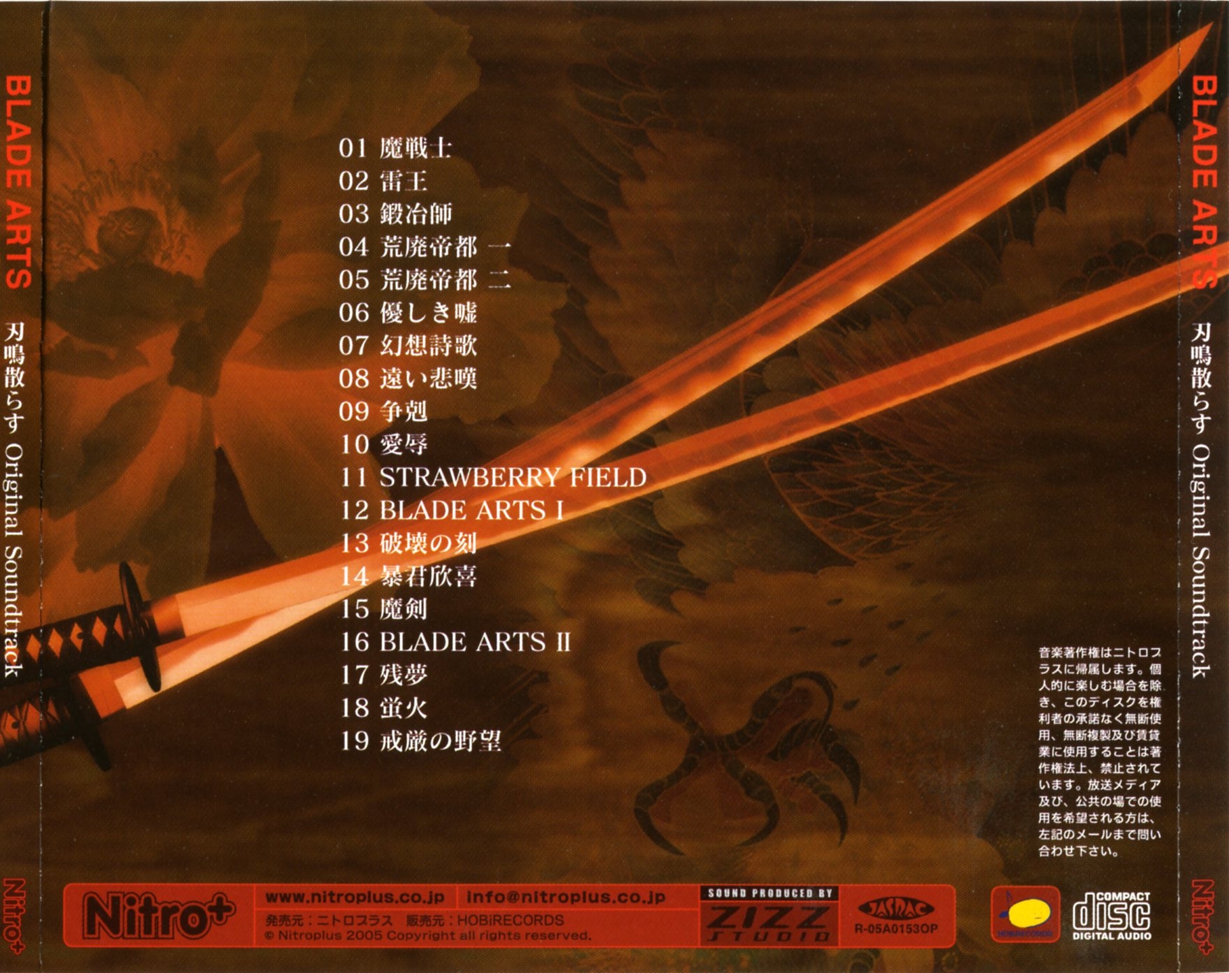 【遼雨】Bach Edition 155枚組 CD 遼雨】Bach Edition 155枚組 CD 遼雨】Bach Edition 155枚組 CD